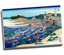 Katsushika Hokusai The Fuji From Kanaya On The Tokaido Canvas Print Large 30x20"