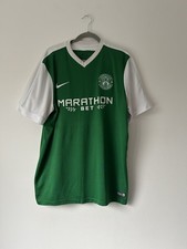 Hibernian Hibs Football Shirt 2016-17 Nike - XXL