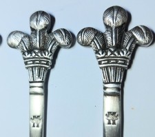 CAFE ROYAL MAPPIN & WEBB PRINCE'S PLATE 7" MEAT SKEWER- FLEUR DE LYS FEATHERS