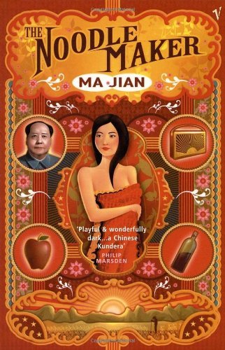 The noodle maker jian - the, maker-ma
