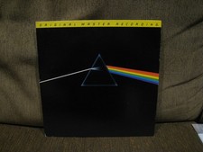 Pink Floyd, Dark Side Of The Moon. Original Master Recording MFSL 1-017. Superb.