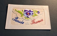 WW1 Silk Postcard -  (Lot 17)