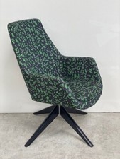 EX SHOWROOM ELITE ELIPSA FUNKY BLACK GREEN HOME OFFICE LOUNGE CHAIR (A451)
