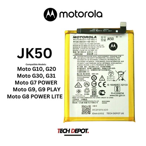 Genuine motorola jk50 - genuine, battery