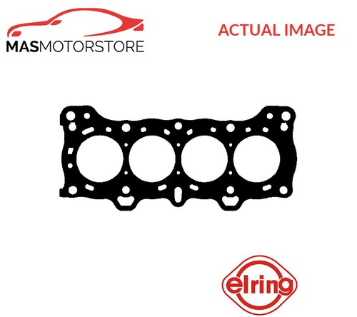 Engine cylinder head gasket - cylinder,