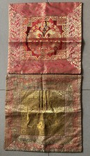 Large cushion covers panels - large, covers/panels
