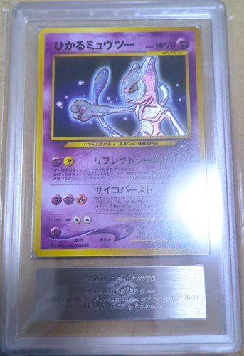 Ars shining mewtwo holo - 8,