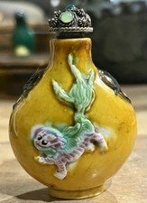 An amber-coloured Antique