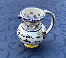 Vintage Mini French Ceramic