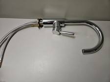 Fired Earth Metro Single Lever