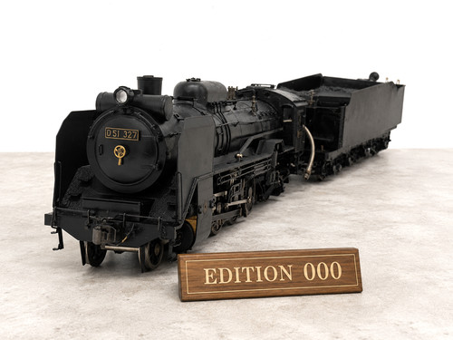 Aster jnr d51 327 gauge - aster,