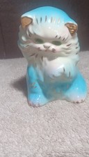 Vintage 1950s Ceramic Blue