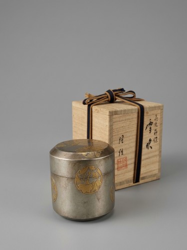 Japanese flower motif - japanese,