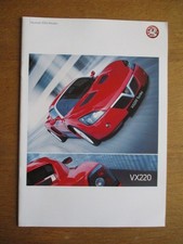 Vauxhall VX220 Turbo (Opel