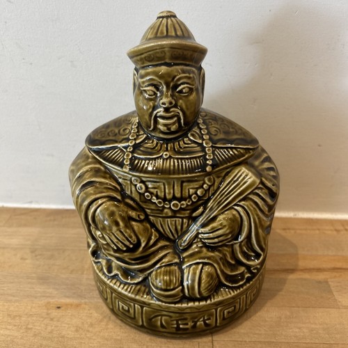 Sadler china man - china, caddy