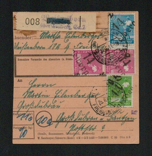 H5549 sbz hand stamp district - sbz,