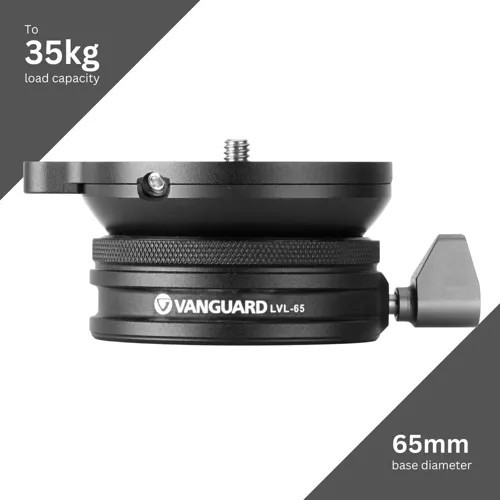 Vanguard lvl tripod - vanguard, lvl-65