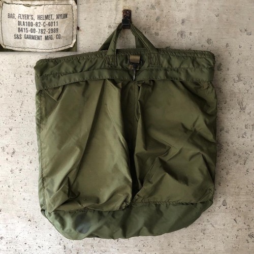 Ku647 usaf 80s military - usaf,