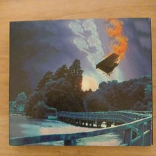 Stars Die: the Delerium Years