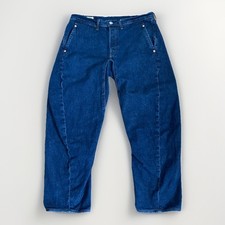 Levi’s RED Engineered