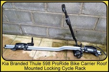 Kia branded thule - thule, 598