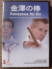 Kanazawa No Bo Dai, & Kanazawa No Bo Sho, Bo Staff Kata, Karate Ultra-rare DVD