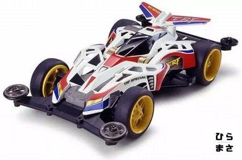 Max breaker trf aero - trf, mini
