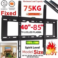 TV Wall Bracket Mount For 32 40 42 50 55 60 70 80 Up To 85" Inch Plasma LCD LED