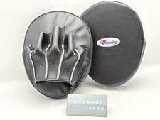 Winning CM-5 Boxing Small