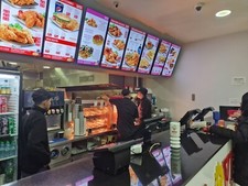 Digital menu board  Menu