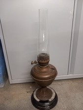 Antique Brass Oil Lamp - 22" Full Height