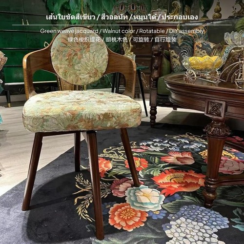 Makeup chair vanity stool - vanity,