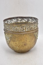 Antique Victorian Brass