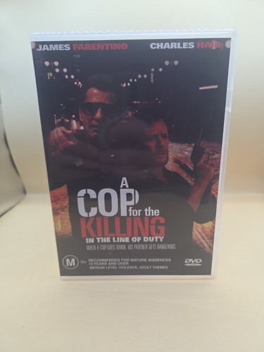 The line duty a cop - line, of