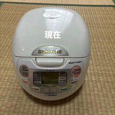 Zojirushi NS-ZCC10 5.5 Cup