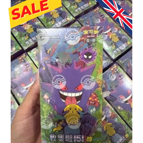 Pokemontcg simplified chinese - pokemontcg,