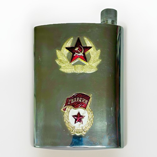 Ussr stainless hip flask - stainless, flask-
