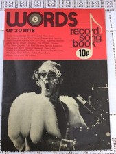 WORDS of 30 HITS RECORD SONG