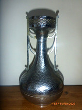 Vintage Hammered Chrome Urn