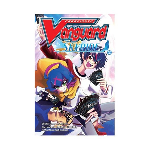Cardfight vanguard skyride - cardfight!!,