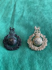 British Armed Forces Two Royal