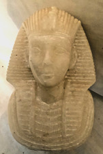Vintage Alabaster King Tut