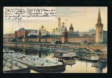 Russia MOSCOU-KREMLIN General