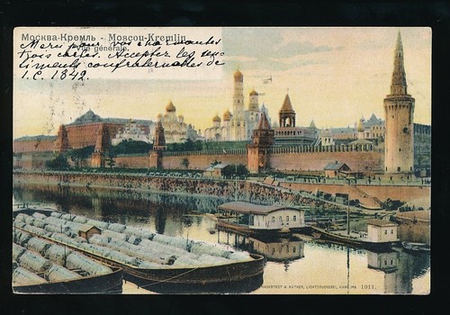 Russia moscou kremlin general - russia, moscou-kremlin