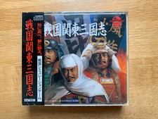 New & Sealed SENGOKU KANTŌ