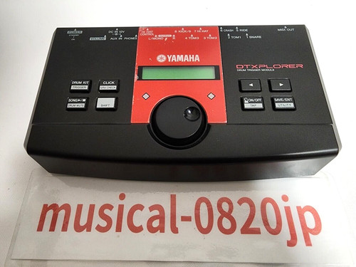 Yamaha dtxplorer drum trigger - dtxplorer,