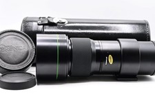 Zenza Bronica Zenzanon E II