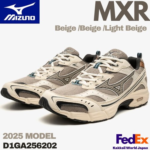 Mizuno sneakers mxr beige - mizuno,