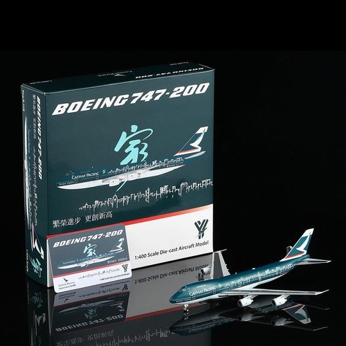 Wings 400 cathay pacific - cathay,