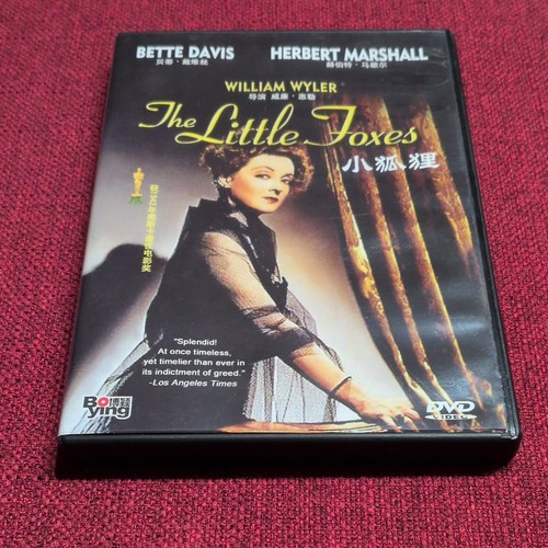 The little foxes dvd 1941 - little,